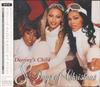 CD DESTINY'S CHILD - 8 Days Of Christmas SICP25 Sony Records In 2001 Japan Obi Pop Used