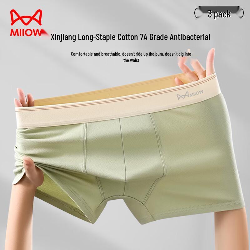 Mao Ren Men's Cotton Boxer Briefs - 3-Pack Blind Box