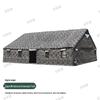 Jingliansheng 96 Universal Command Tent