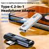 USB-C To Lighting Headphone Jack Plus Type-C PD100W Fast Charging Two-in-one Suitable for iPhone 15/16 Series Type-C Devices
