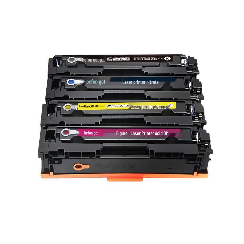 Deyin PLUS Compatible HP CB540A Toner Cartridge Set