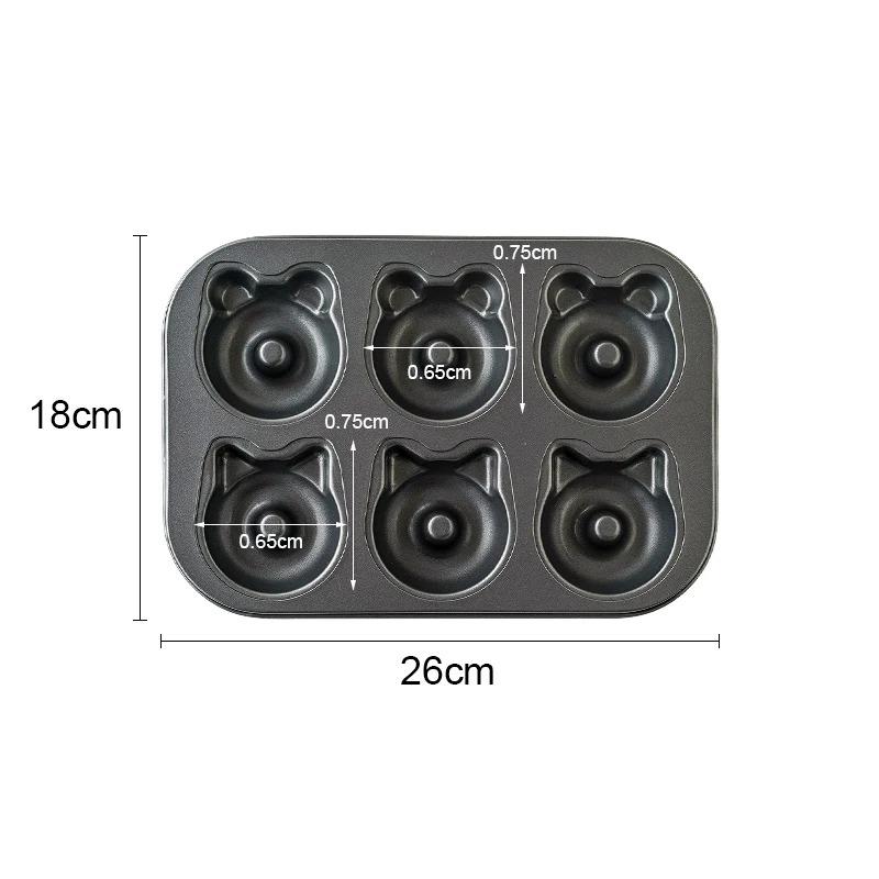 Инструменты для выпечки пончиков в виде мультяшного медведя на 6 чашек с противнем для шоколадного торта, антипригарная форма для торта Madeleine, форма для мини-пончиков и маффинов