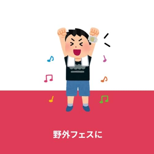 Fumakilla Anywhere Vape Портативный репеллент от насекомых Нет. 1 Набор Future, Металлический серый, Основной блок + 2 сменных репеллента [Оптовая покупка]