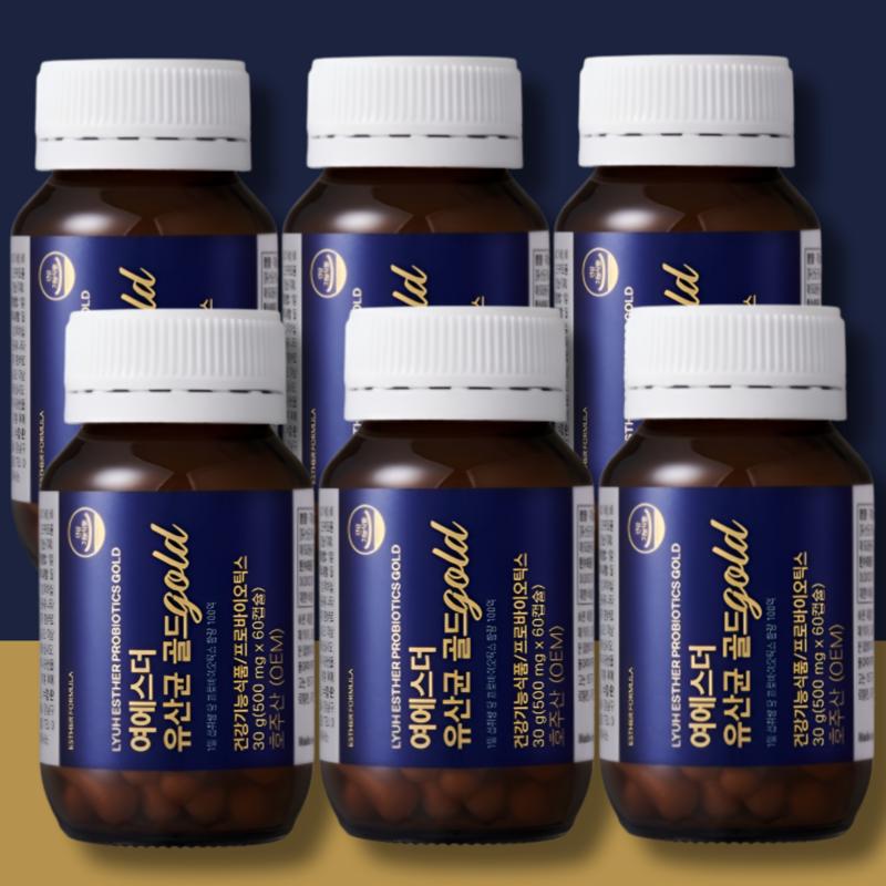 Yeo Esther Lactobacillus Gold 500mg 60 capsules x 6 bottles Parents, 60 tablets, 6 boxes