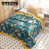 Multi-layer Gauze Throw Blanket Soft Breathable and Skin Friendly Bed Cover Sofa Towel Couch Blanket Lunch Break Blanket Summer Cooling Quilt
