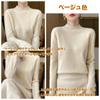 GDenFrog Ribbed Knit High Long Sleeve Cute for White Women's Sweater, 100% Wool, Neck, Pullover, Ribbed, Slimming, Slimming, Winter, Autumn, Spring,