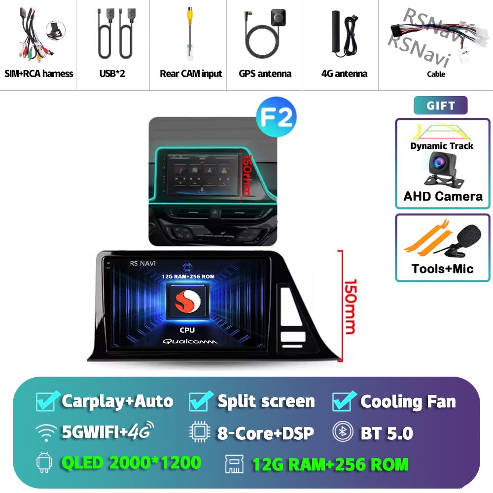 Android 14 Carplay Auto Для Toyota C-HR 2016 - 2020 Автомагнитола Мультимедийный DVD-стерео 360 Камера Навигация Видео AI Голосовое управление