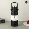 316 Stainless Steel Large-Capacity Thermos Cup for Women, Good-Looking Outdoor Sports Water Bottle, Men's Water Cup, Travel Thermos Pot