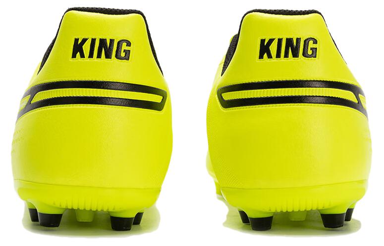 PUMA King Match Mg Cleats 'Solar Yellow Black'