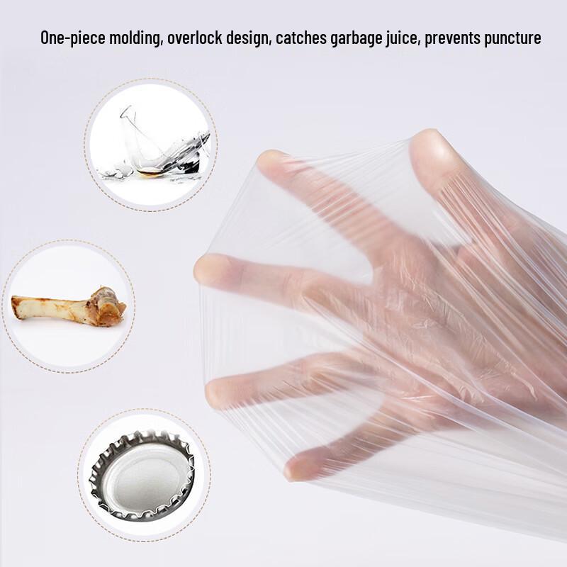 Aimas Flat-Mouth Garbage Bags