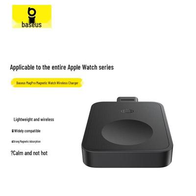 Baseus Магнитная беспроводная зарядка MagPro для Apple Watch