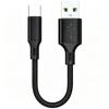 Короткий USB A на Type C Кабель для передачи данных 0.25M 3A Быстрая зарядка Нейлоновая оплетка для домашнего офиса Зарядки телефона