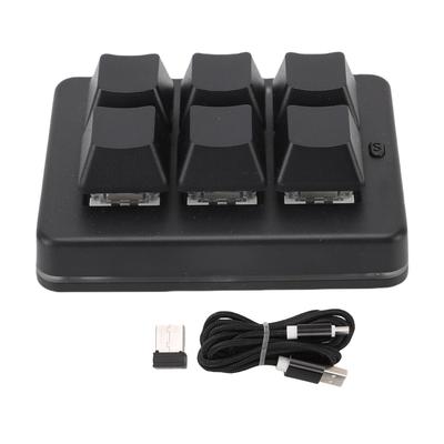 Программируемая макросами 6-клавишная игровая клавиатура беспроводная 2.4G Bluetooth USB проводная 3 режима настраиваемая синяя