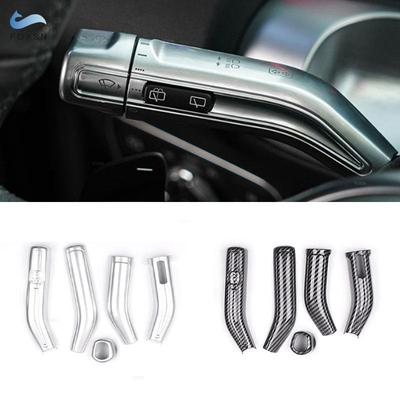 Для Mercedes Benz AMG A B CLA GLA GLB GLE GLS W177 W247 H247 X247 W167 X167 + Накладка на подрулевой переключатель стеклоочистителей и круиз-контроль