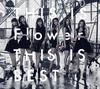 CD FLOWER - THIS IS Flower THIS IS BEST  AICL31689 Onenation 2016 Japan ObiPop Used
