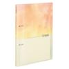 KOKUYO Campus Loose Leaf Binder Limited B5 2 Holes Pastel Grade Yellow Ru-PP358-L3Y