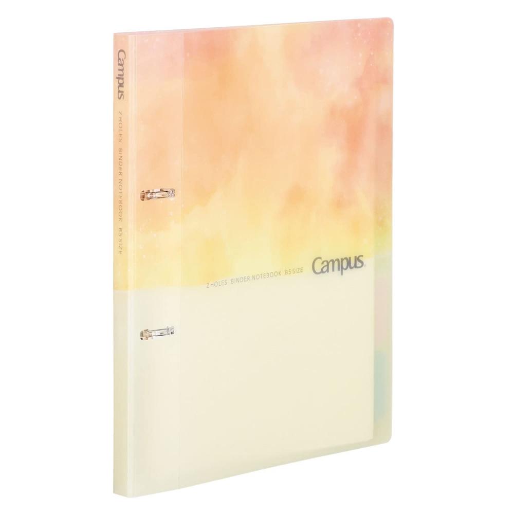 KOKUYO Папка-регистратор Campus Loose Leaf Limited B5 2 отверстия пастельный желтый Ru-PP358-L3Y