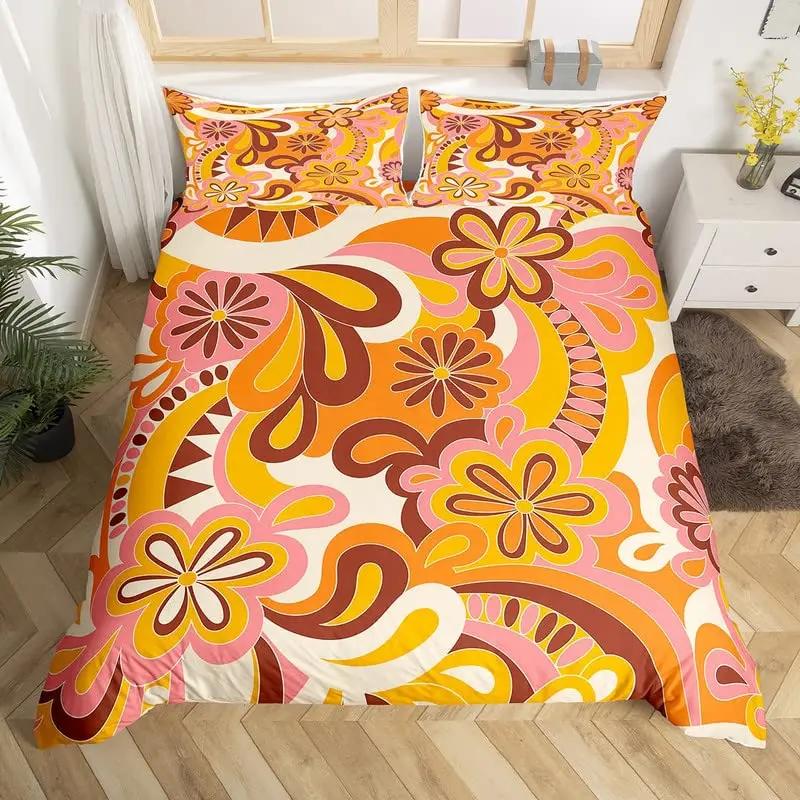 Comforter Retro Flowers Watercolor Yellow Floral Green Leaves Plant Comforter And 2 S Trippy Style Bedding Set