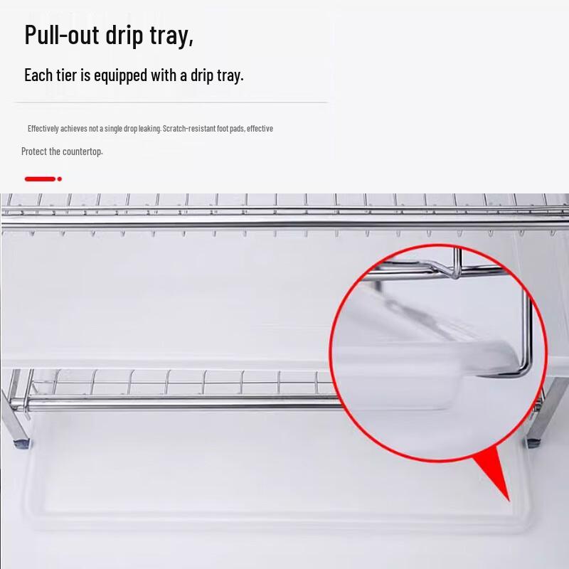 Yunshuang 304 Stainless Steel 2-Tier Kitchen Dish Drying Rack, 42cm Short