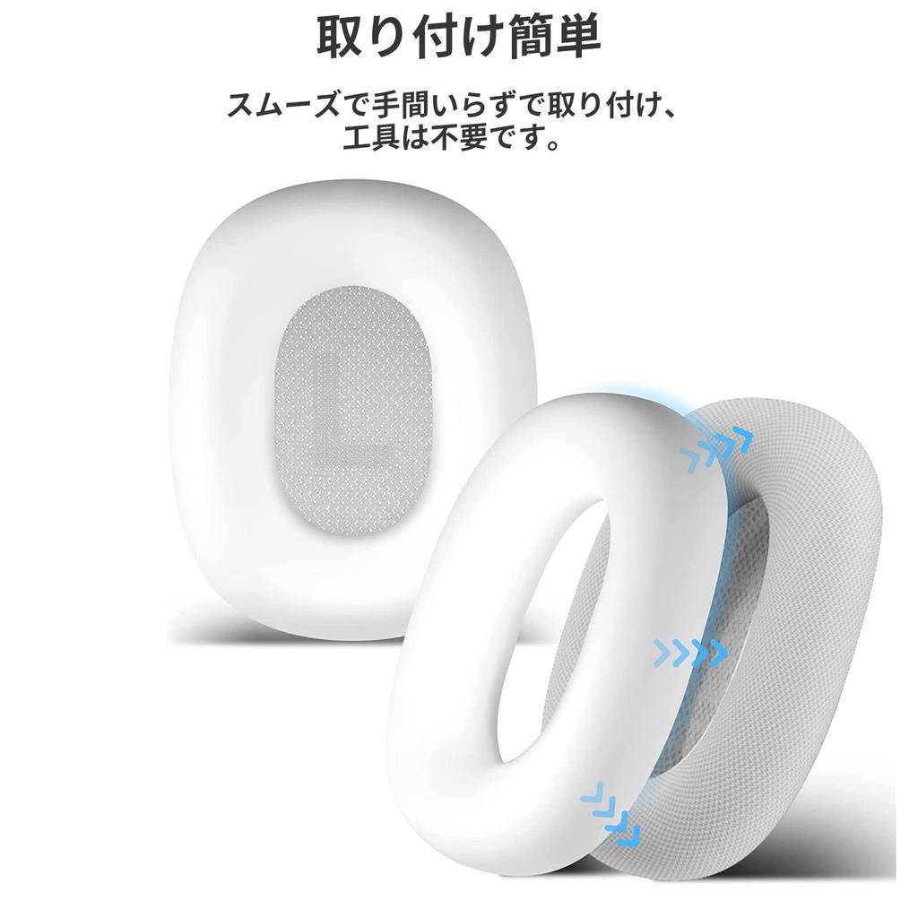 Для Sony Ear Pad Cover Case Наушники Амбушюры Защитный чехол для Изготовлен из мягкого силикона Не влияет на звук Пыленепроницаемый Пот Устойчив к царапинам