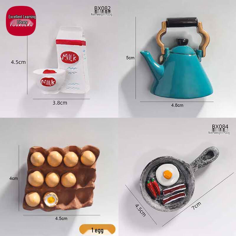 UEXUEKU 3D Decorative Refrigerator Magnets