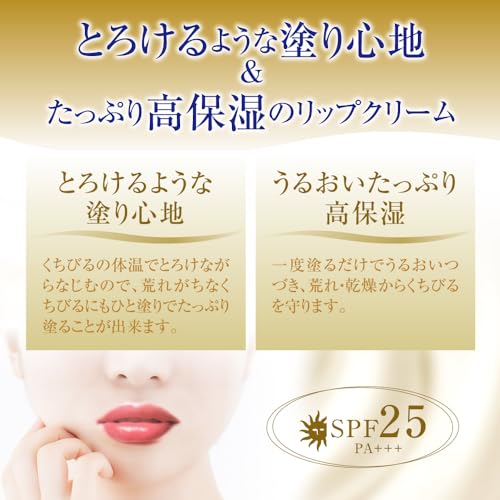 Mentholatum Губная помада Premium Melty Cream Без отдушек 2 шт.