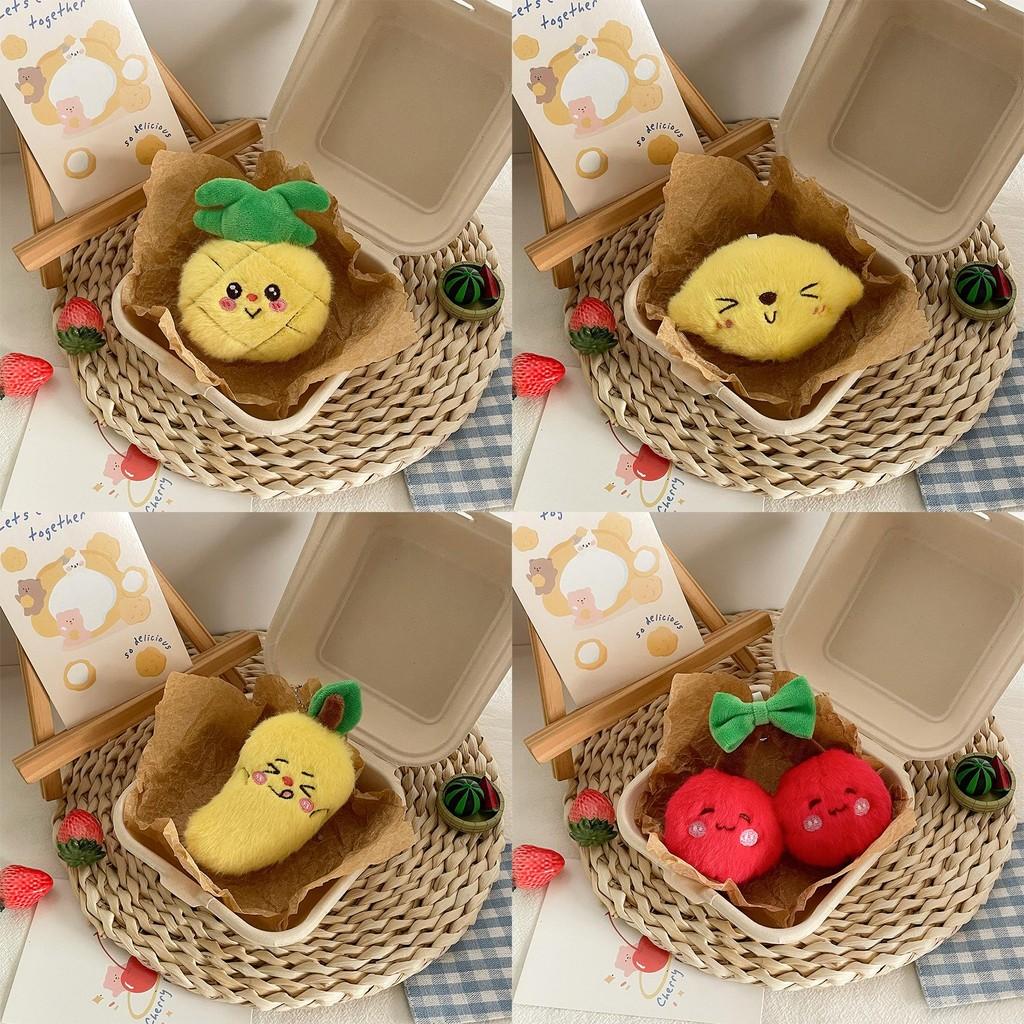 Fruit Plush Keychain With Pp Cotton Filling Perfect For Kids And Collectors