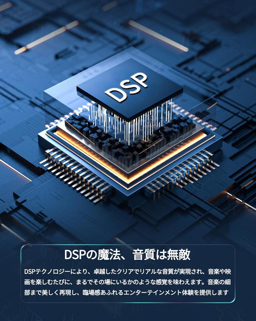 FELEMAN Soundbar TV Speaker PC Speaker Bluetooth Compatible Mode Compatible Music/Game/Movie USB/Optical Digital/AUX Connection/HDMI (ARC)