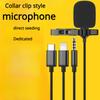 Удобный петличный микрофон Высококачественный бесшумный радиомикрофон Кабель с шумоподавлением Профессиональное оборудование для прямой трансляции