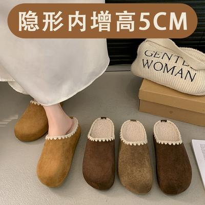 Женская обувь – Женские домашние тапочки