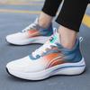 New Sports Shoes Fashionable Outdoor Running Shoes Lace-up Comfortable Men's Casual Shoes Mesh Transparent Soft Sole Men's Shoes