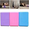 Yoga Block Stretching Aid EVA Brick Gym Pilates Workout Fitness Exercise Tool