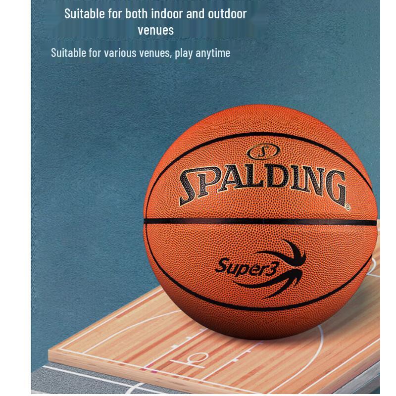SPALDING Баскетбольный мяч Super3 League, размер 7, из ПУ