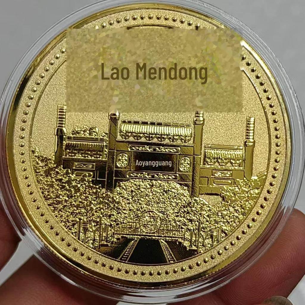 Золотые монеты культуры Нанкина: Гора Нюшоу, храм Конфуция, музыкальная площадка и музей Живописные места