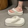 Simple Flip-flops Women's Summer Outer Wear Toe Non-slip Muffin Thick-soled High-heeled Seaside Beach Cool Slippers