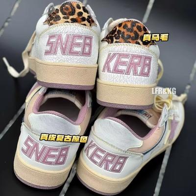 Маленькая грязная обувь женская новая кожаная обувь на старой подошве, конфетного цвета, с леопардовым принтом, ручной работы, грязная обувь, ретро, универсальная, одинарная обувь