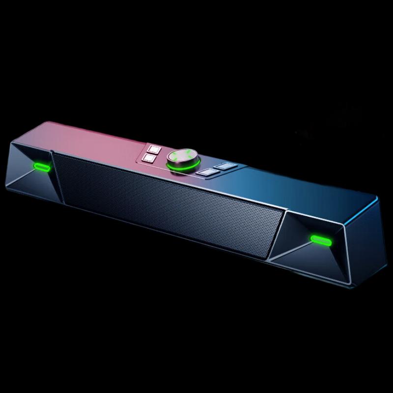 Newmine V1 PRO Gaming Computer Speaker