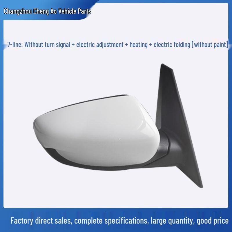 Kia Carens/Jialing (Импортный) Складная сборка зеркала заднего вида 2013-2018