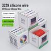Силиконовый высокотемпературный провод 3239, 14-28 AWG, луженая медь, электронный провод, стойкий к высокому напряжению 3 кВ