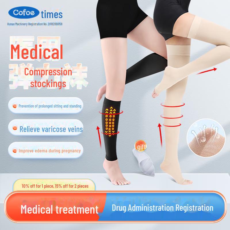 Cofu Medical Compression Stockings for Varicose Veins, Pregnancy, and Thrombosis Care