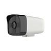 AEBELL BL-E900IR-AE20 2МП IP66 HD Сетевая камера CN вилка (адаптер в комплекте)