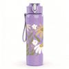 1PC Wild Daisy Bouquet Print 750ml Color Plastic Sports Water Bottle Leakproof Flip Straw Lid Suitable for Sports Office Home Use