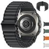 Ремешок для активного отдыха для Samsung Galaxy Watch Ultra 47 мм Оригинальный петлевой браслет для Galaxy Watch 7 Ultra 47 мм Спортивный ремешок