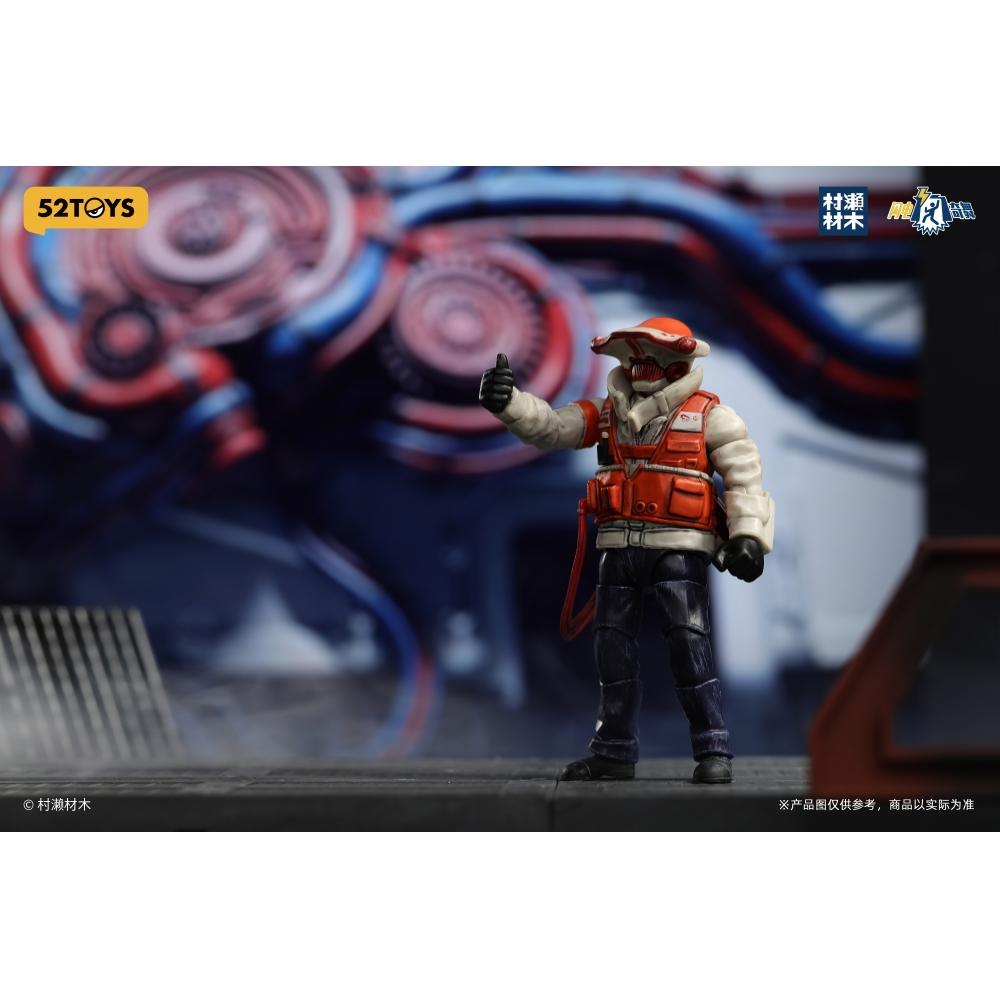 52toys 3.75 Серия 3.75 Серия Фигурка Молотоголовая акула