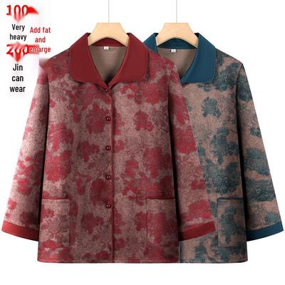 Кардиган-жакет большого размера для матерей среднего и пожилого возраста (Весна осень)