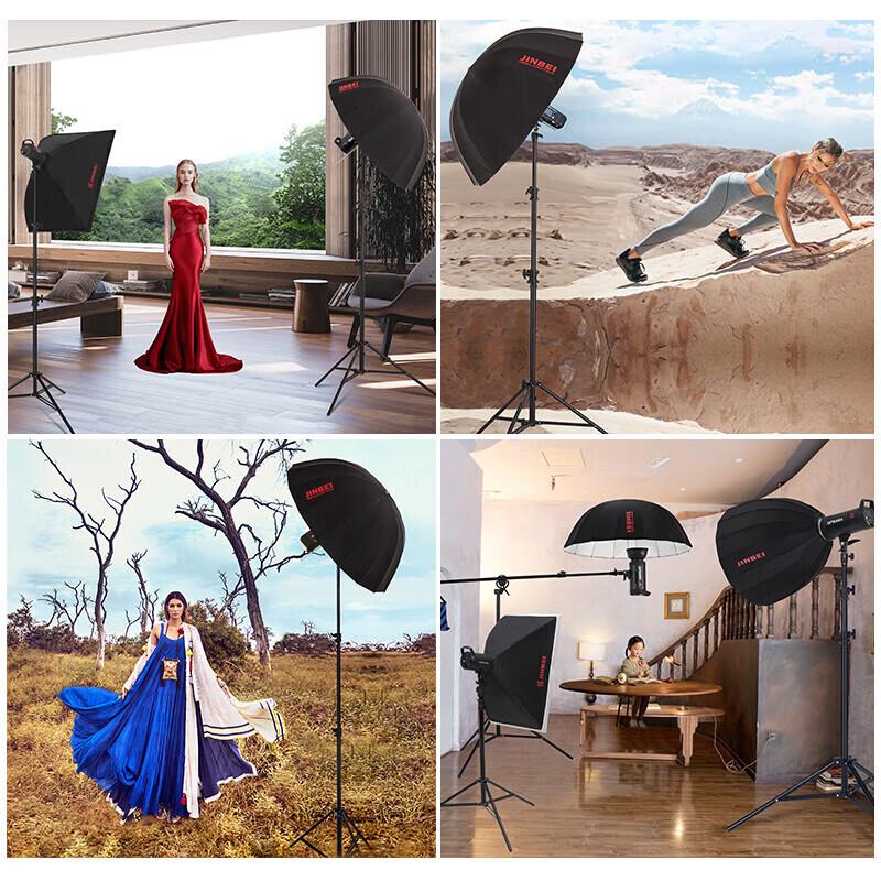 JINBEI 105cm Deep Mouth Photography Reflector Umbrella