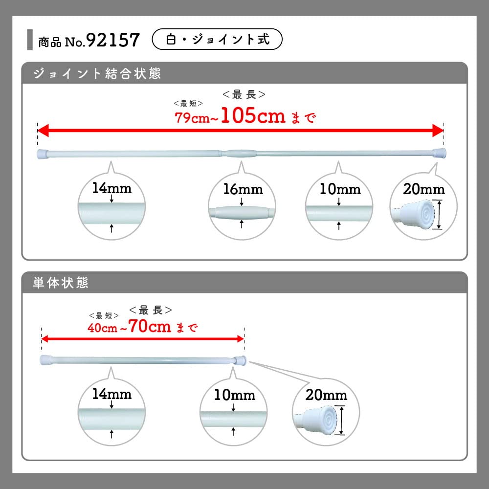 Noren Workshop Snoopy Goods Разные товары Noren Гобеленовый постер Noren с натяжным стержнем Ширина 85 x Длина 150 см АРАХИС Цветущая вишня