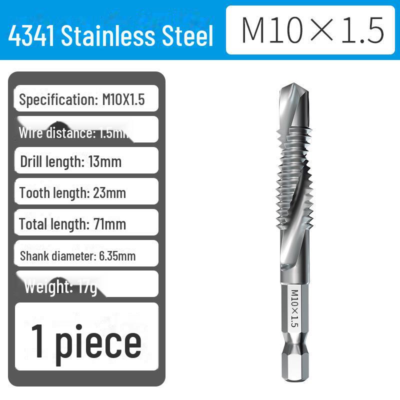 Универсальная ручная дрель-метчик для сверления и нарезания резьбы