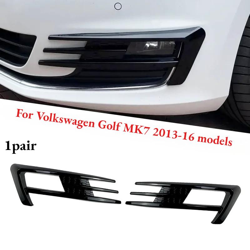 1 пара для Golf MK7 2013-16 переднее ветровое лезвие противотуманной фары автомобильная наклейка декорация модификация аксессуары