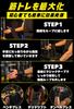 Напульсники FITPEAK для силовых тренировок Разработанная ткань для запястья Поддерживающий ремень для запястья для жима лежа и тренировок с тяжелым весом 60 см [Уникально